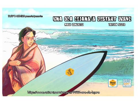  UNA OLA LEJANA - Surf AHIERRO!